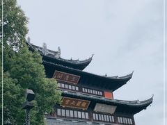 -穹窿山景区