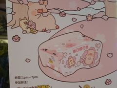 -新城市广场
