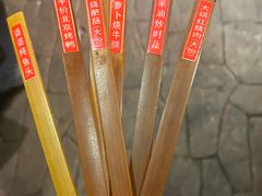 -麒麟小院·老九江菜(安平路店)