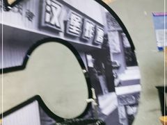 -前进5路汉堡炸鸡(汉街skp店)