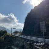 来山里呼吸一下新鲜空气
