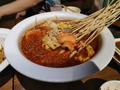 冷锅串-三生小馆(亭知路店)