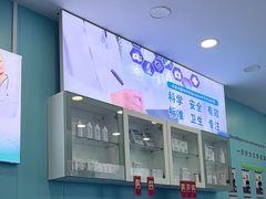 -Andrew指甲专科灰指甲·甲沟炎矫正·3D步态矫形鞋垫定制(浦三路店)