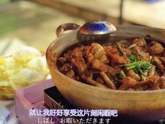 -争鲜·鲍鱼鸡煲(美邻中心店)