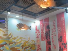-胖子鱼·天水麻辣鱼火锅(秦州407店)