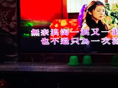 -天颂KTV(连江店)