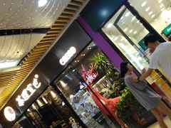 -茶理宜世(花城汇中区店)