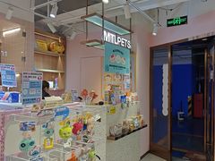 -FAELING PETS美天灵宠物(富力广场店)