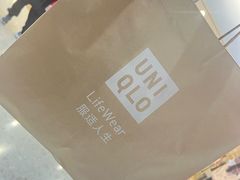 -优衣库(上海金桥太茂店)