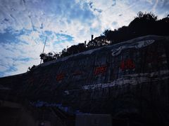 -重庆云阳龙缸景区