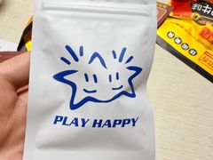 -戏精管理局·剧本杀·桌游·血染钟楼