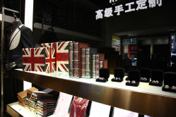0I8K3334-蓝仕西服定制(萧山店)