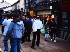 -赵天禄(葑门横街店)