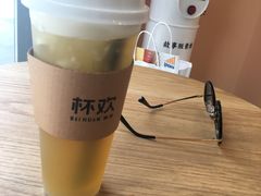 -杯欢制茶(三里屯店)
