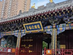 -护国法轮寺