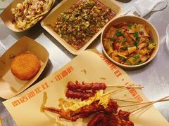 -肉店炸炸炸·爆汁孜然牛肉