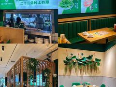 -文记卢源外·江西小炒(凤城八路店)
