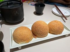 酥皮山楂叉烧包-蔡澜点心(三里屯T+MALL店)