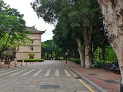 -厦门大学(思明校区)