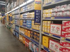 -麦德龙(闵行店)