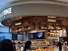 -PAPER STONE BAKERY(天环店)