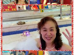 -水晶之星洗浴温泉汗蒸