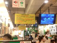 -大哥餐厅(西城花园店)