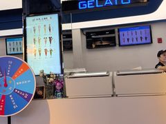 -CORNER CONE GELATO酷矿手作霜淇淋(南头古城店)