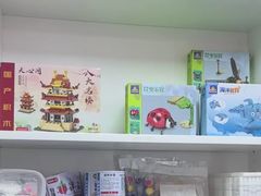 -童程童美·信息学竞赛·机器人编程·少儿编程(大钟寺校区)