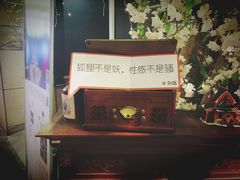 -杂咖zacup(领展中心城店)