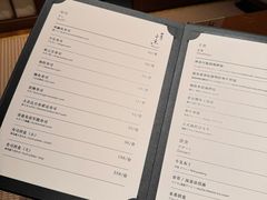 -神奈川·小京