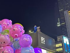 -黄兴南路步行商业街