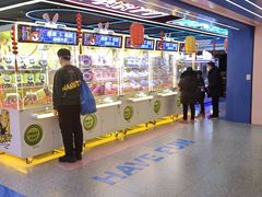 -风云再起游乐汇(北京西单西西友谊店)