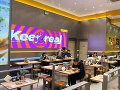 -小杨生煎(深圳岗厦北店)