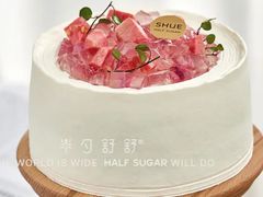里的玫瑰-半勺舒舒生日蛋糕店