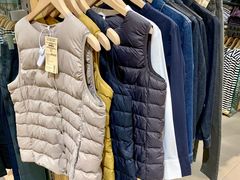 -MUJI无印良品(万科里店)