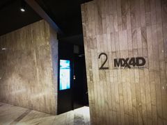 -金逸影城(广州海珠城激光IMAX店)