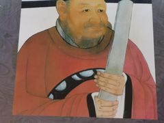 -包公祠
