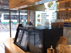 -拌面小当家