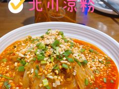 -向川南·水煮鱼·川菜(和平里店)