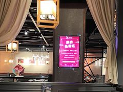 -快乐小羊·内蒙牛羊肉火锅(流花中心店)