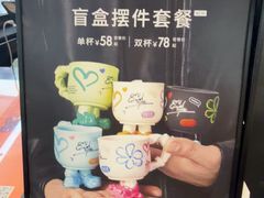 -M Stand(君尚1F店)