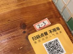 -澳门陈光记烧味饭店(南京德基广场店)