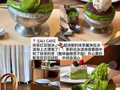 -嗲嗲的椰子鸡・太琼糟粕醋(上海百联又一城店)