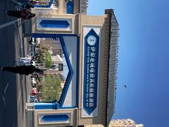 -伊犁老城喀赞其民俗旅游区