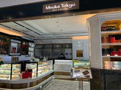 面包甜点陈列柜-布歌东京(常州购物中心店)