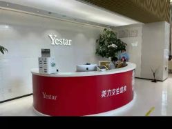 -Yestar艺星医疗美容医院