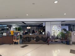 -羲和雅苑•北京烤鸭(国贸商城店)
