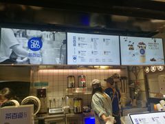 -茶百道(新城市广场店)