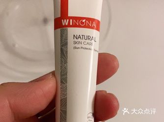 薇诺娜防晒，清爽不油腻